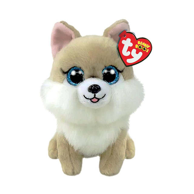 TY Beanie Boos Honeycomb Dog